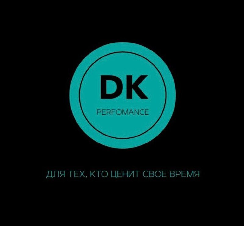 DK Performance